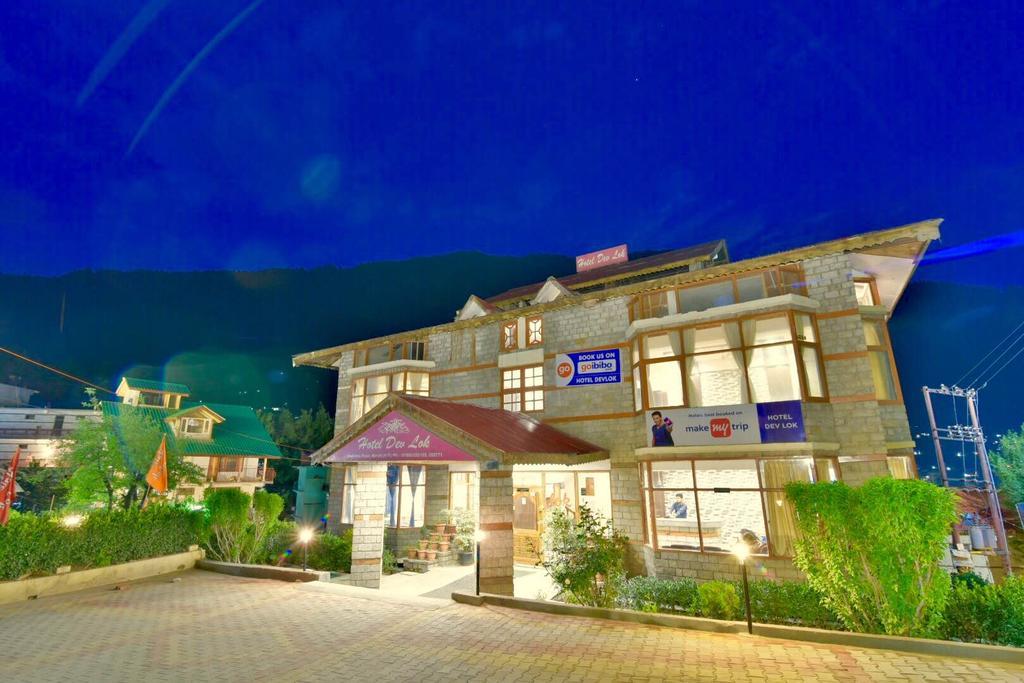 Hotel Devlok Primal Mussoorie Exteriér fotografie